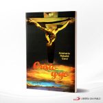 CRISTO Y YO  ANA MARIA