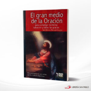 EL GRAN MEDIO DE LA ORACION  EXODO