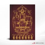 EVANGELIARIO (EN PIEL)  ONBP