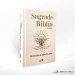 SAGRADA BIBLIA CATOLICA XV AÑOS FLORES  SAN PABLO